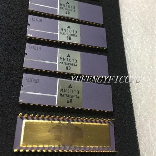 MN1613 Antique cpu collection testimony of history antique computer accessories