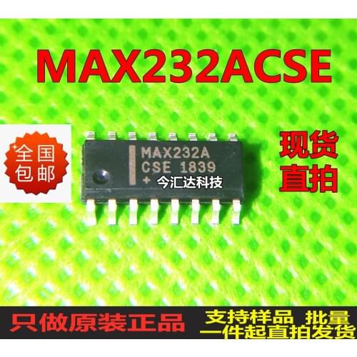 New&original 100% In Stock MAX232ACSE SOP16 10pcs/lot