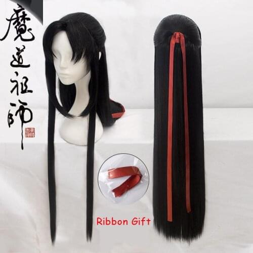 Anime Mo Dao Zu Shi Grandmaster of Demonic Cultivation Wei Wuxian Lan Wangji Cosplay Wig For Halloween Party