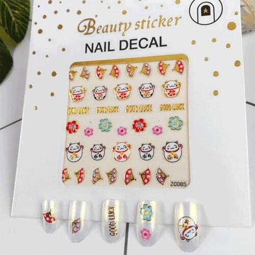 1 Sheet Cute Cartoon Lucky Cat Nail Sticker 3D Golden Japanese Adhesive Nail Art Decals Manicure decoration Accessories ZX08