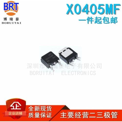 10pcs/lot X0405mf One-Way Silicon Controlled Rectifier to-252 Thyristor Brand New Spot