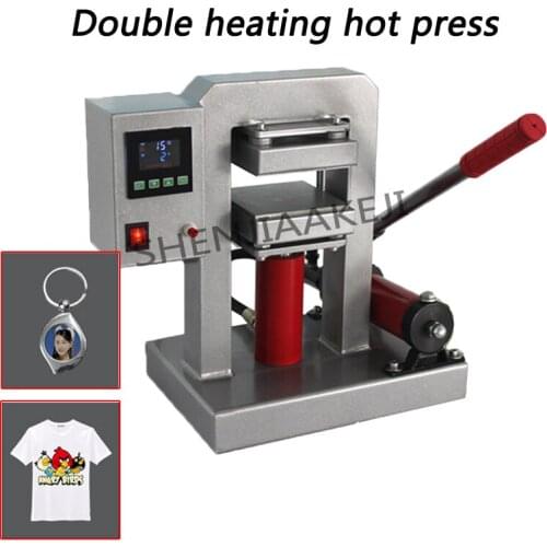 1200W Double Heating Press Rosin Pressing Machine MP170 Upper And Lower Plate Thermal Transfer Pressing Machine 110V/220V 1PC