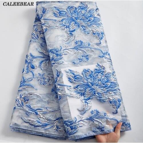 2021 Latest Sky Blue African Jacquard Lace Fabric High Quality French Lace Nigerian Brocade Lace Fabrics For Wedding Dress S8005