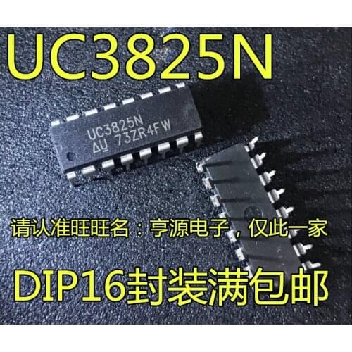 5pcs UC3825 UC3825N DIP16