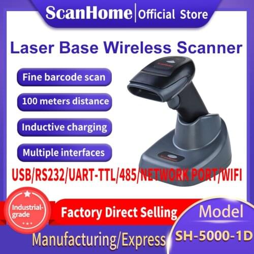 ScanHome Wireless Barcode Scanner Laser USB / RS232 Wireless Handheld Barcode 433HZ Base Wireless Charging SH-5000-1D