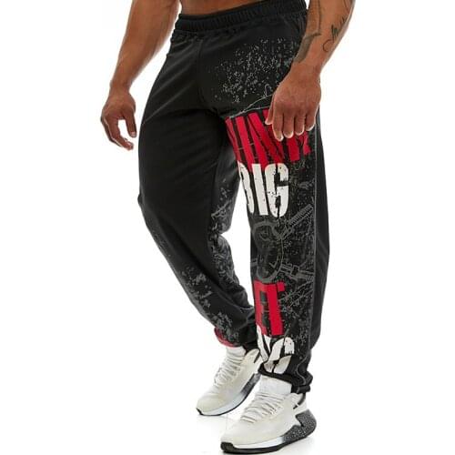 Mens Summer Printed Quick-dry Fitness Trousers Sport Casual Pants Gym Jogging Training Loose Street Fashion Sweatpants Male