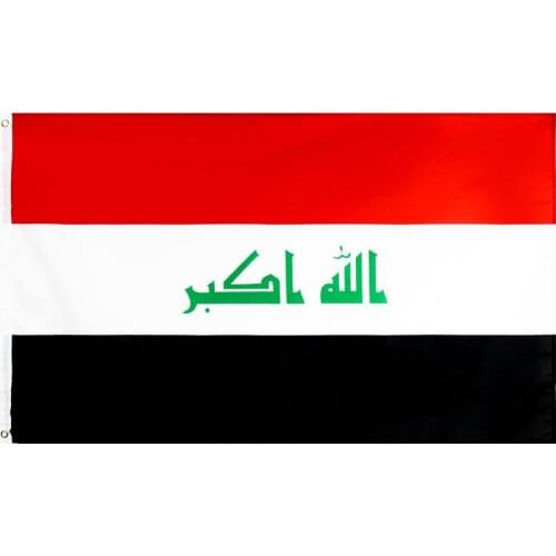 90x150cm Iraq Flag Activity Decorative National Banner