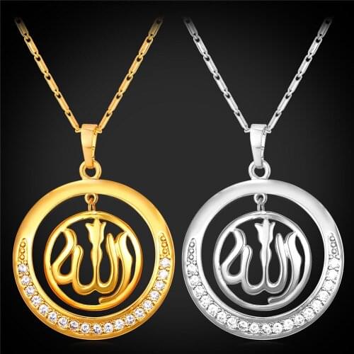 Allah Pendant Necklace Crystal Pendant Islamic Muslim Jewelry Gold/Silver Color AAA+ Cubic Zirconia Wholesale P152