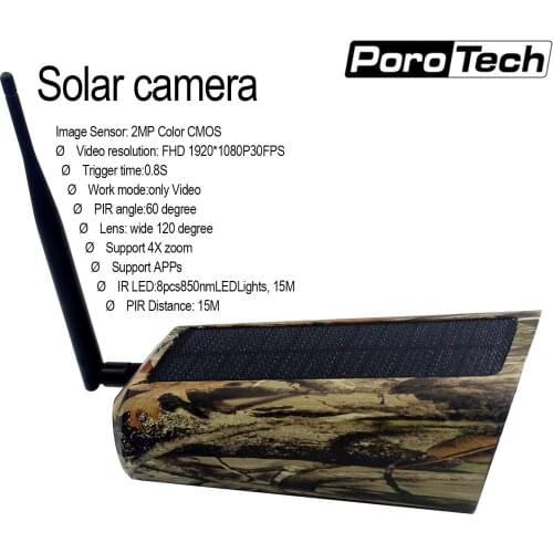Outdoor solar surveillance camera outdoor HD night vision outdoor WIFI solar charging 1080P camera