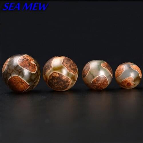 8mm 10mm 12mm Vintage Tibetan Dzi Beads, Natural World Cup Football Spacer Beads Loose Beads Jewelry Making
