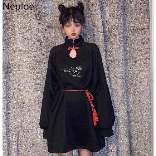 Neploe Women Chinese Style Embroidery Dress Vintage Hollow Out Cartoon Fashion Vestidos Elegant Party Short Robe Femme Dresses
