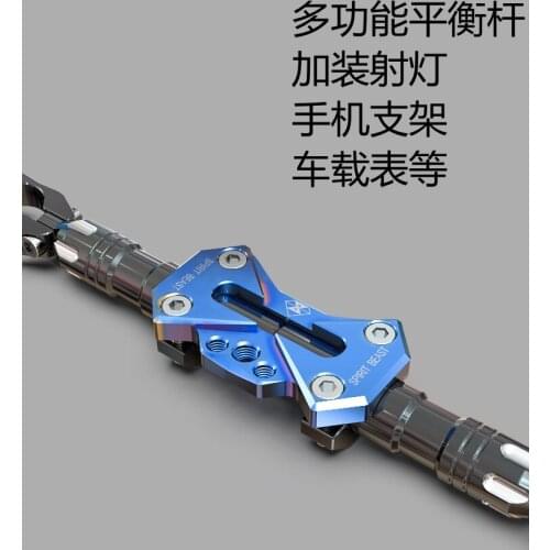 250nk Handlebar Balance Bar 150 400nk 650mt Refitting Faucet Cross Bar Expansion Base Mobile Phone Bracket