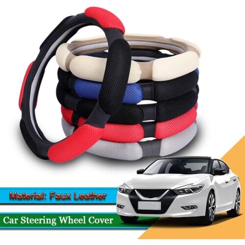Car Styling Leather Car Steering Wheel Cover Car Steering-wheel Hubs Interior Automobile Accessories For Nissan Maxima 2016-2020