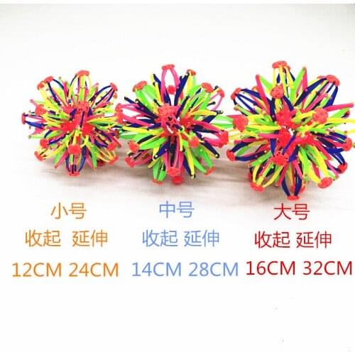 Colorful Telescopic Ball Plastic Chlidren Toy Funny Telescopic Ball Telescopic Flowering Shrinking Ball toys for children