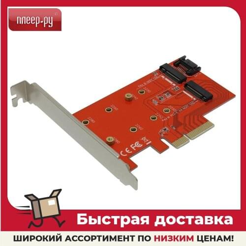 Orient Computer Cables And Connectors