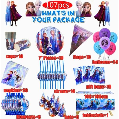 107 Pcs/Set Frozen 2 Princess Snow Queen Theme Happy Birthday Party Decor Kids Girls Party Supplies Decoration Tableware Set