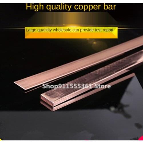 99.95% T2 Pure Copper Thickness 1.5mm/2mm/3mm/4mm T2 Copper Strip Red Copper Pad Copper Foil Copper Plate Bar DIY CNC Material
