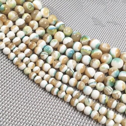 Shell Round Loose Beads Charms For DIY Necklace Bracelet Anklet Earrings Sewing Jewelry Accessory Making