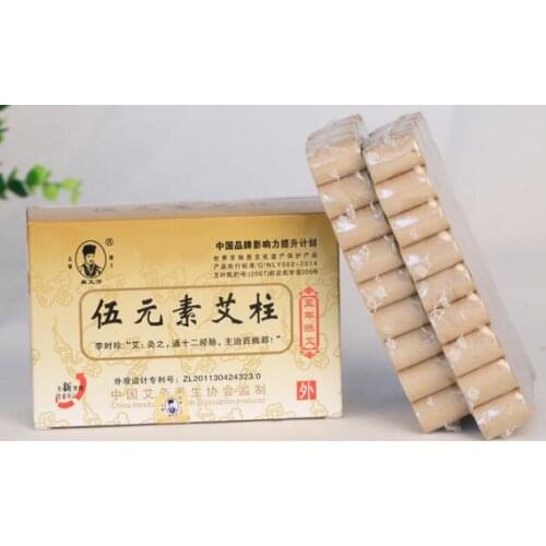 LvYing moxa Moxibustion column 108 pcs wormwood moxa moxibustion acupuncture massage