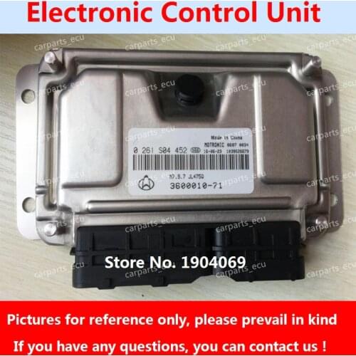 Engine Computer Board 0261S04452 3600010-71 M7.9.7 ECU 0261201581 3600010-24 For Jiangling Landwind Fenghua/fashion Car