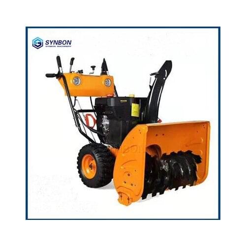 SYNBON Mini Snow Thrower Blower Sweeper Removal Machine Hand push