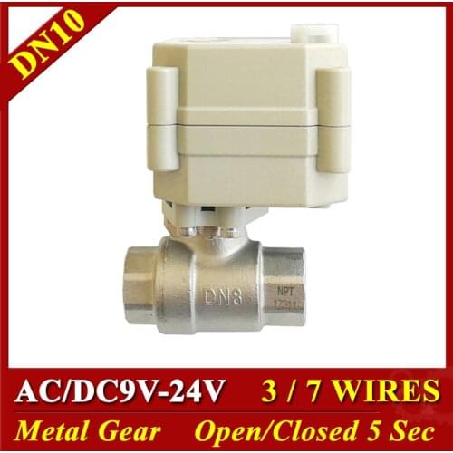 2-Way Electric Water Valves Stainless Steel 1/4'' 3/8'' AC/DC12V 24V 9V DN8 DN10 Actuated Valves 3/7 Wires Metal Gear Long Life