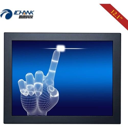 B120TC-ABHUV-2/12.1" 1024x768 4:3 HD Metal Shell HDMI VGA USB Industrial Four-wire Resistive Touch LCD Screen PC Monitor Display