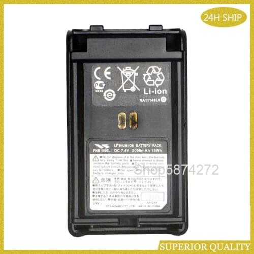 FNB-V96 Li Li-ion 7.4V 2300mAh 17Wh Battery Pack for Yaesu Vertex Radio VX350 VX351 VX354 Battery