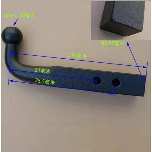 Trailer pintle hook