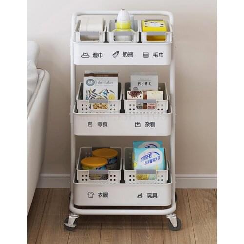 Stroller rack kitchen movable beauty salon with wheels supplies floor multi-layer baby storage shelf