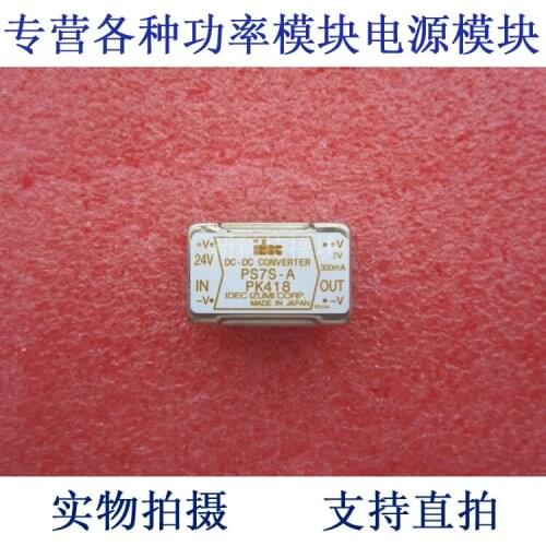 PS7S-A PK418 IDEC 24V-5V-1.5A DC / DC power supply module