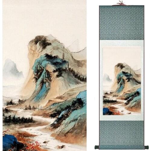 Old fashion painting landscape art painting Chinese traditional art painting China ink painting20190817024