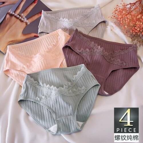 4pcs/pack Pregnant womens underwear cotton shorts low waisted underpants pregnancy panties