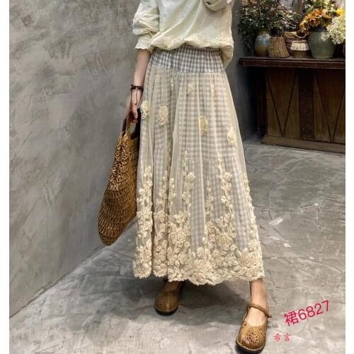 Japan Style Mori Girl Floral Print Midi Skirt 2021 Spring Lace Hollow out Hem A-line Women Skirts