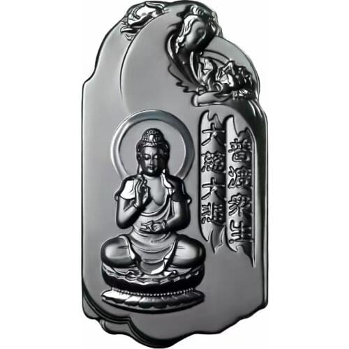 Famous Bottle Green Jade lar Pendant Eudemon Amulet Hanging two-sided Design Blessing