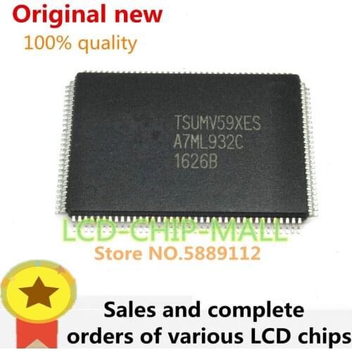 2PCS W15-KL5TW151 KL5TW151 KL5TW151 W15-KL5TW151 SII9127ACTU SIL9127ACTU TSUMV59XES QFP