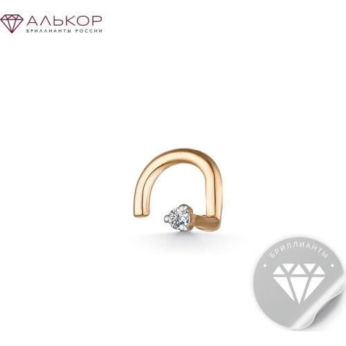 Золотые броши на одежду Алькор China At AliExpress