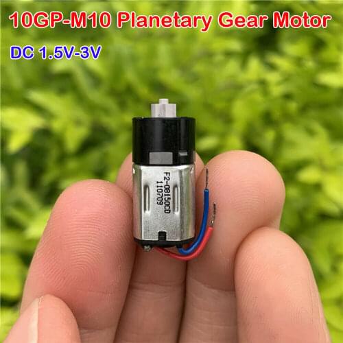 Mini M10 Planetary Gear Motor Micro Geared Motor DC 1.5V 3V 98RPM Precision Reducer DIY Tiny Beauty Equipment Massager Vibration