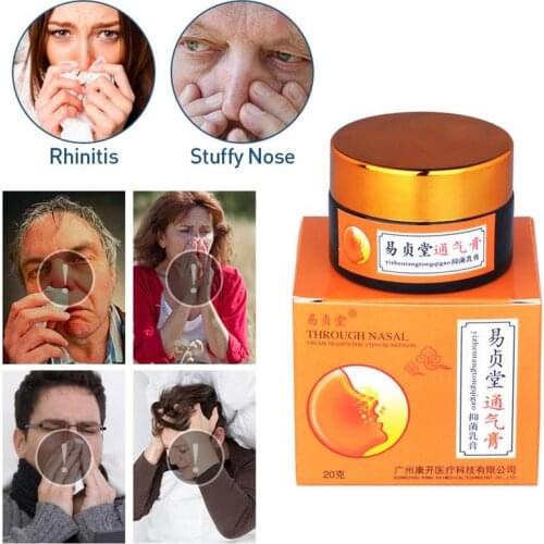 Nasal Ointment Acute Chronic Rhinitis Allergic Rhinitis Sinusitis Cold Caused by Nasal Congestion Nasal Itching Cream