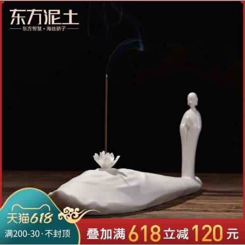 Oriental clay incense stick Dehua white porcelain art ceramic craft gift Zen decoration incense road ornaments