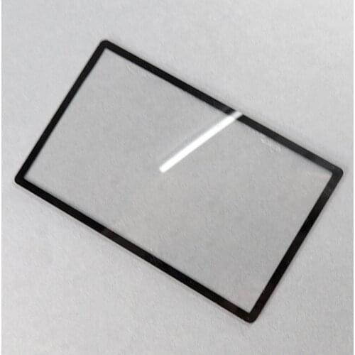GUDELAKE LCD Displays