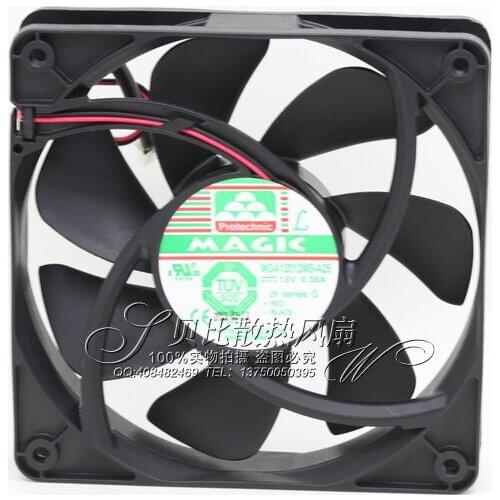 Magic MGA12012MS-A25 DC 12V 0.38A 120x120x25mm 2-wire Server Cooling Fan