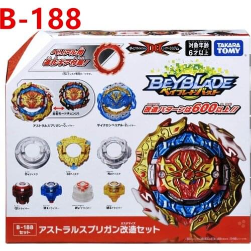 Original TAKARA TOMY Beyblade B-188 Astral Spriggan Remodeling Set as kids toys