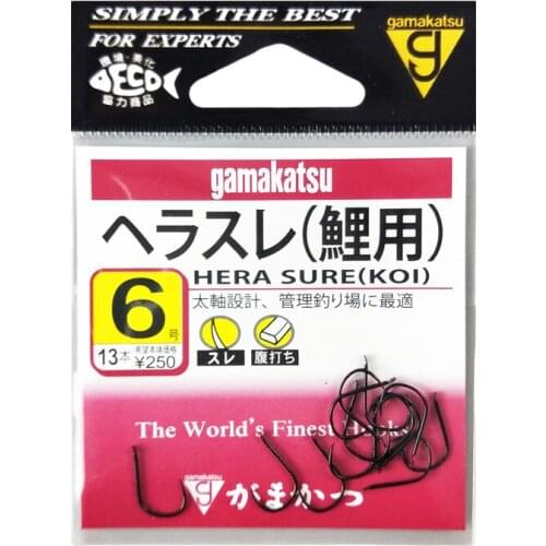 5pcs/lot Gamakatsu No-barbed Carbon Steel Fishing Hook Single Hook Carp Peche Fishing Tackle Sharpened Crank Fishhook Pesca