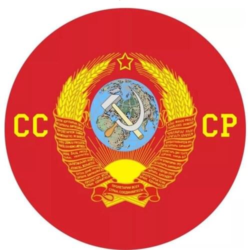 A0566# 13cm/17cm Removable Decal USSR Flag Car Sticker Waterproof Accessories on Bumper Rear Window Laptop