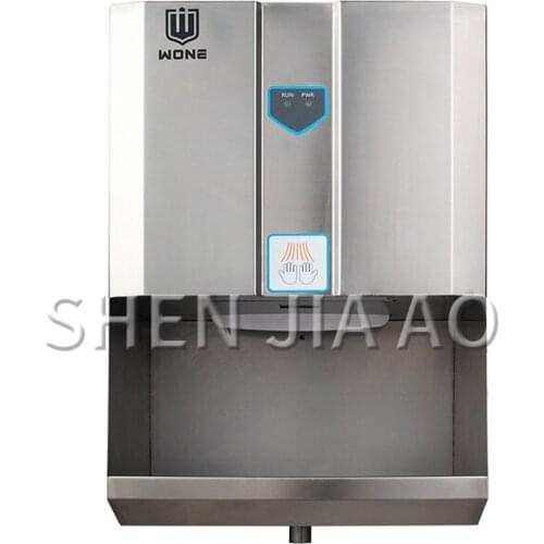 Stainless Steel High-speed Hand Dryer Automatic Jet Hand Dryer PHD-10 High-power Commercial Infrared Sensor Hand Dryer Machine