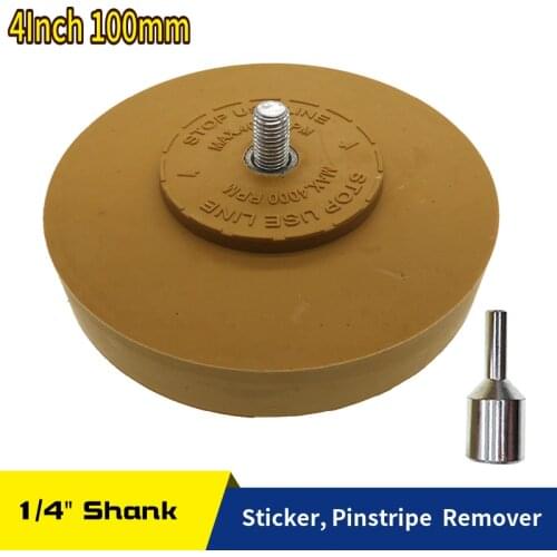 4" Rubber Eraser Wheel for Adhesive, Sticker, Pinstripe, Decal and Graphic Remover with 1/4" Shank Drill Adapter