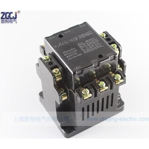 CJT1-20 AC contactor 220V AC 5.8kW contactor