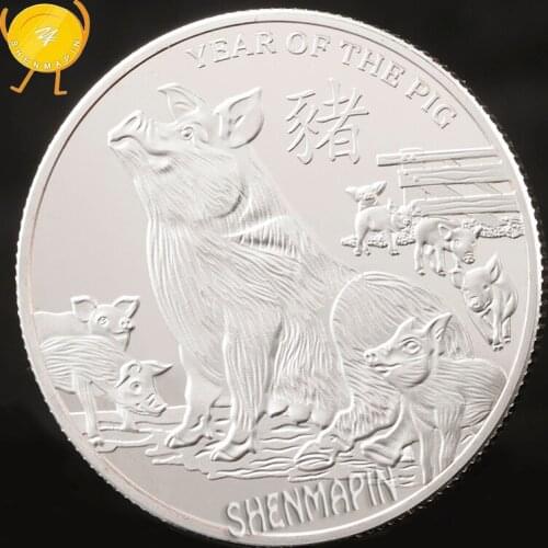 Australia Silver Auspicious Pig Commemorative Coin Year of Pig Send Blessing Coins Collectibles Home Decorations Challenge Coin