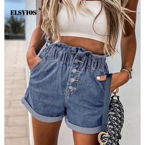 Fashion Women 2021 New Casual Denim Solid Color High Waist Shorts Sexy Buttons Pocket Slim Elegant Streetwear Office Lady Shorts